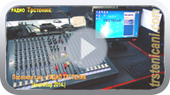Iz studija radio Trstenika, odabrano; decembar 2014. god. (Klikni i pogledaj video, MP4 file, 31,7 MB) ts_radiotst15_pl