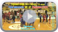 Rukomet: Prva petoletka-Radnički (Kg) II 28:27; 4. april 2015. (Klikni i pogledaj video, MP4 file 65,9 MB.) ts_rkppt15_pl