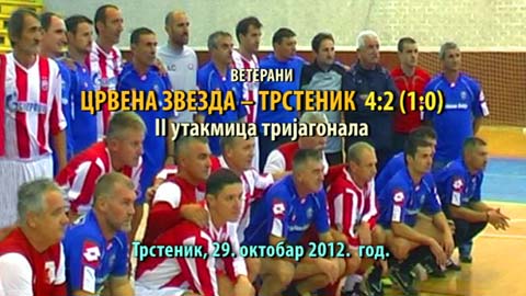 Druga utakmica memorijalnog turnira: C. Zvezda–Trstenik, veterani. (Pusti film !) ts_ljvukd_1s