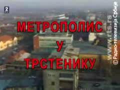 Iz kulturnog života Trstenika. (Klikni i pogledaj video) ts_nrunvz55_s