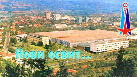 ts_pptdanas63_s