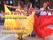Plesna škola „RADOST“ iz Kruševca: Igre iz Venecuele & Chocolate ples najmlađih; Trstenik, 6. jun 2015. god.