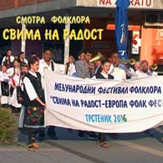 Međunarodni festival folklora „SVIMA NA RADOST–EVROPA FOLK FEST“. Veliko šarenilo boja, mladosti, pesme i igre, Trsteniku podarilo osmeh; Trstenik 7. maj 2016. god.