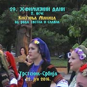 29. JEFIMIJINI DANI - 2. veče, II deo; Kneginji Milici, od roda svetloj i slavnoj - dr Valentina Pitulić. Ansambl VENAC iz Gračanice; Trstenik, 22. jun 2016. god.