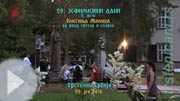 ts_jef29_s