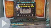 ts_jef29_jefhimna_s