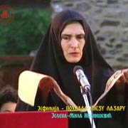 29. JEFIMIJINI DANI - završno veče: Jelena-Mila Ivanišević „Pohvala knezu Lazaru“; manastir Ljubostinja, 25. jun 2016. god.