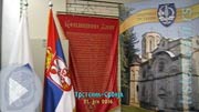 ts_jef29_svecotv_s
