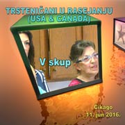 Kako su po PETI PUT Trsteničani u rasejanju, proslavili svoj mali jubilej, druženja, zabave, sećanja i ljubavi prema svom rodnom kraju i svom poreklu; Čikago-SAD, 11. jun 2016. god.