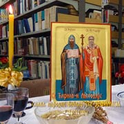 Krsna slava Narodne biblioteke JEFIMIJA u Trsteniku, obeležena svečanim sečenjem slavskog kolača uz prisustvo gostiju i radnika biblioteke; Trstenik 24. maj 2016. god.