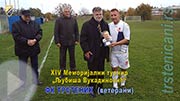 ts_XIV_ljvukd_urportr_s