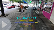 ts_tst18_gopro-6_s2