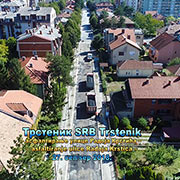 Zabeležili smo kako su tekli radovi na završnom asfaltiranju i uređenju ulice Radoja Krstića, okom kamere; Trstenik, 27. septembar 2018. god.