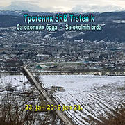 Trstenički pejzaži sa okolnih brda i još po nešto; Trstenik, 23. januar 2019. god.