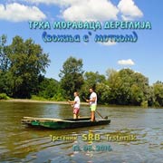 TRSTENIK - DANI NA MORAVI 2016. Trka čamaca dereglija u vožnji Moravom s' motkom. Vodena  trstenička disciplina, evo 20-ti put zaredom; Trstenik, 13. avgust 2016. god.