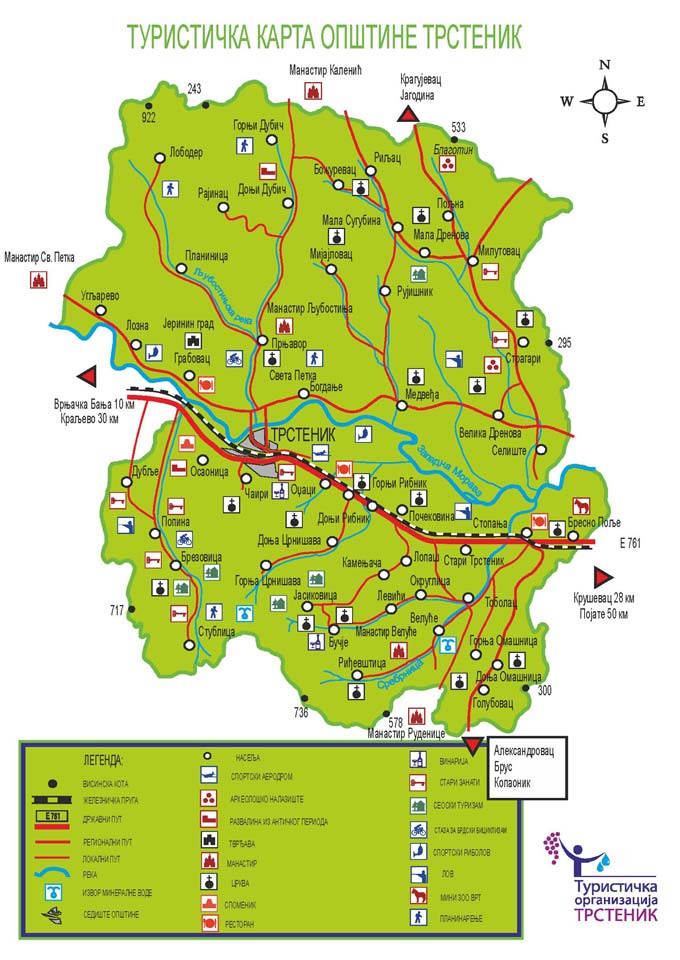 mapa srbije trstenik Turistička organizacija TS – GRAD mapa srbije trstenik